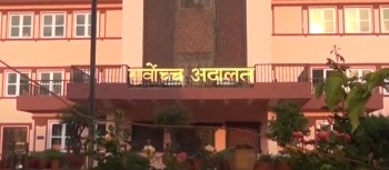 सर्वोच्चन्यायालयस्य राष्ट्रपतये कारणप्रदर्शनादेशः 